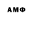 Amphetamine VHQ NaZaR NeBeScHaNsKiY