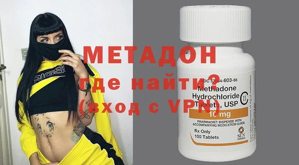 кокаин Коряжма