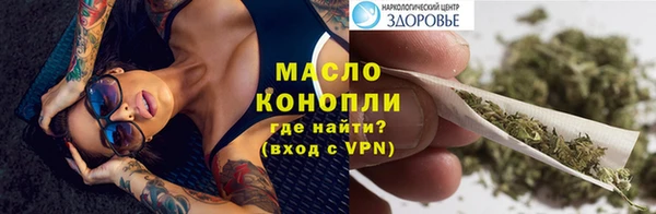 a pvp Костерёво