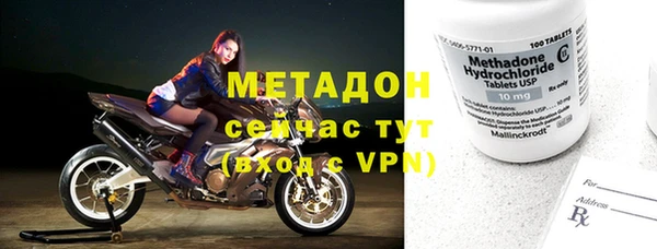 гидра Козельск