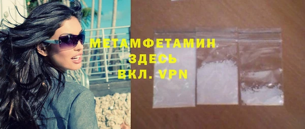 mdpv Ветлуга