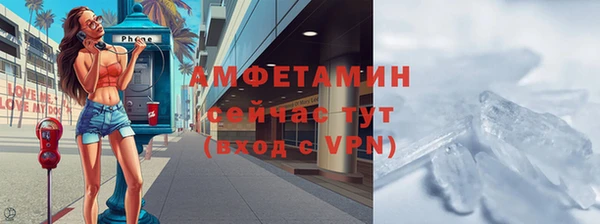 кокаин Коряжма