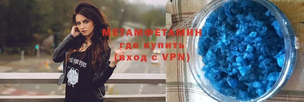гидра Козельск