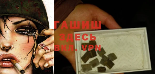 винт Корсаков