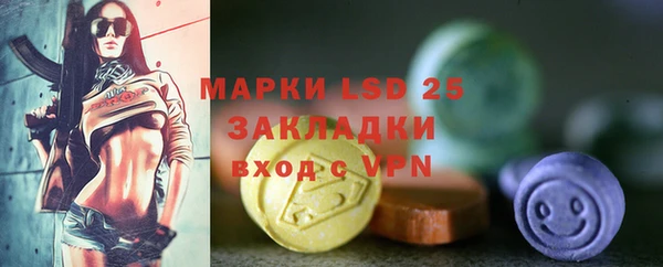 a pvp Костерёво
