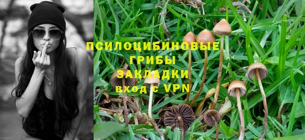 кокаин Коряжма