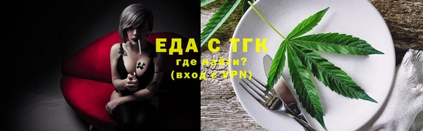 винт Корсаков