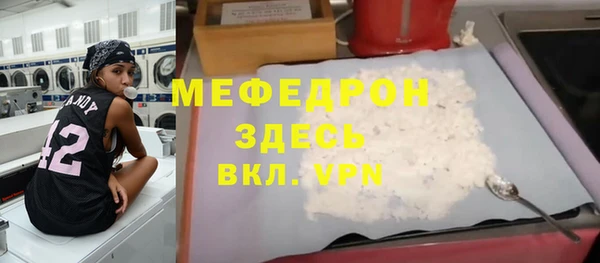 кокаин Коряжма