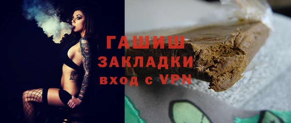 кокаин Коряжма