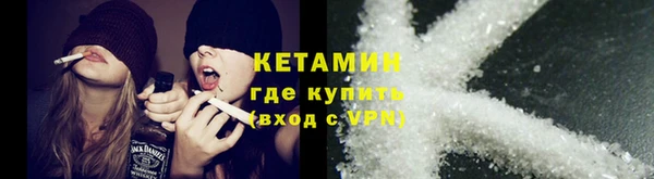 гашик Козловка