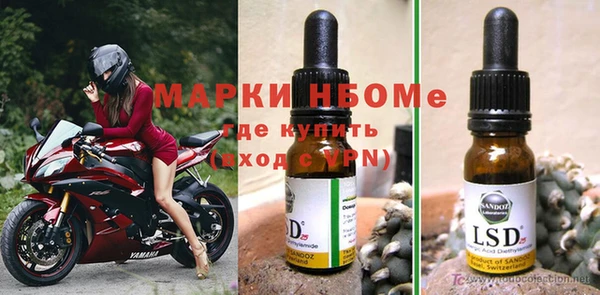 кокаин Коряжма
