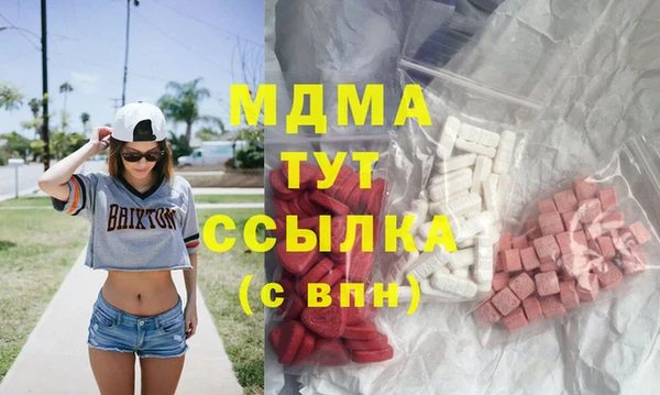 a pvp Костерёво