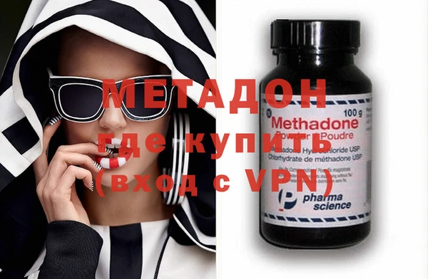 не бодяженный Весьегонск