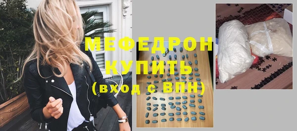 гашик Козловка