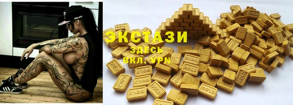прущие грибы Кодинск